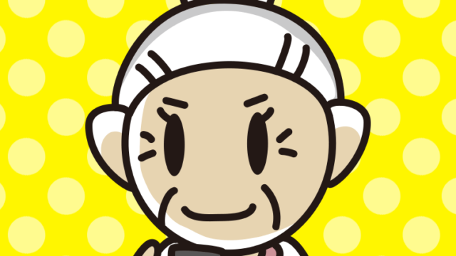 スマホを使うおばあさんのイラスト【色、背景あり】PNG