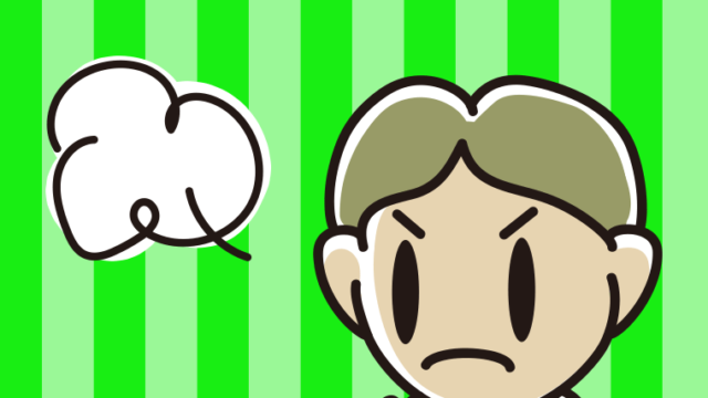 スマホを見て怒る小学生男子のイラスト【色、背景あり】PNG