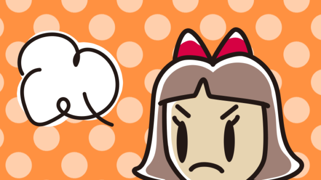 スマホを見て怒る小学生女子のイラスト【色、背景あり】PNG