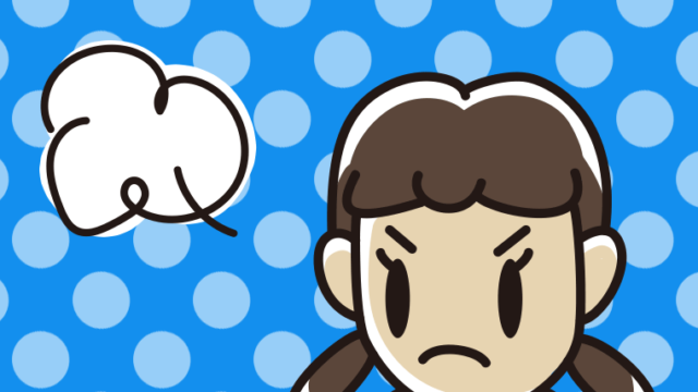 スマホを見て怒る女子中学生のイラスト【色、背景あり】PNG