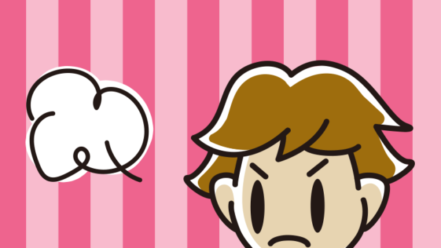 スマホを見て怒る男子高校生のイラスト【色、背景あり】PNG