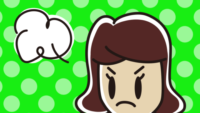 スマホを見て怒る女子高校生のイラスト【色、背景あり】PNG