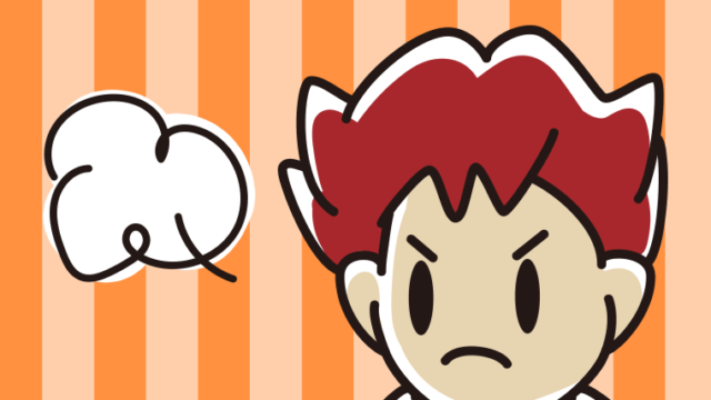 スマホを見て怒る男子大学生のイラスト【色、背景あり】PNG