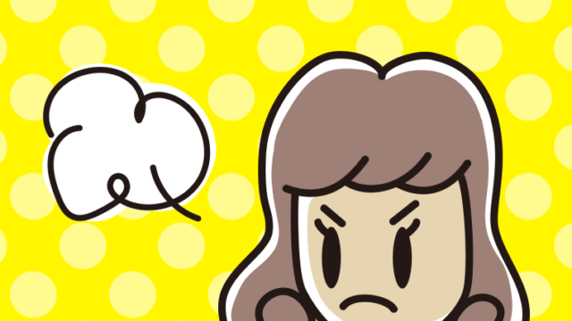 スマホを見て怒る女子大学生のイラスト【色、背景あり】PNG