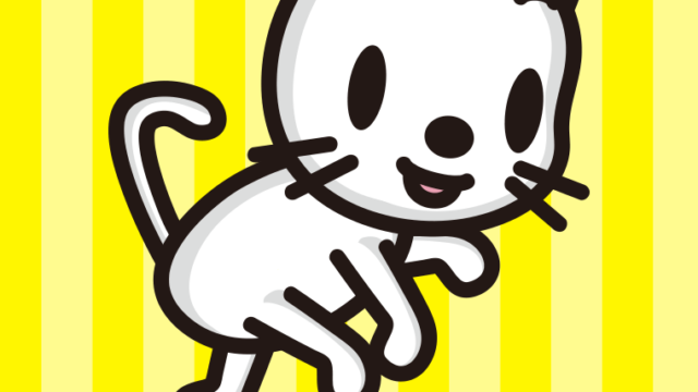 かわいいネコちゃんのイラスト【色、背景あり】PNG