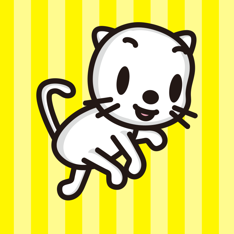 かわいいネコちゃんのイラスト【色、背景あり】PNG