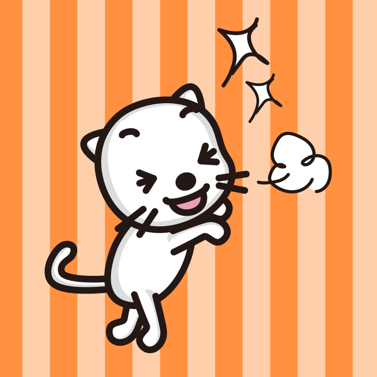 喜ぶネコちゃんのイラスト【色、背景あり】PNG