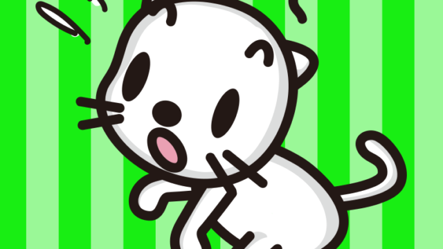 驚くネコちゃんのイラスト【色、背景あり】PNG