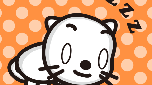 眠っているネコちゃんのイラスト【色、背景あり】PNG