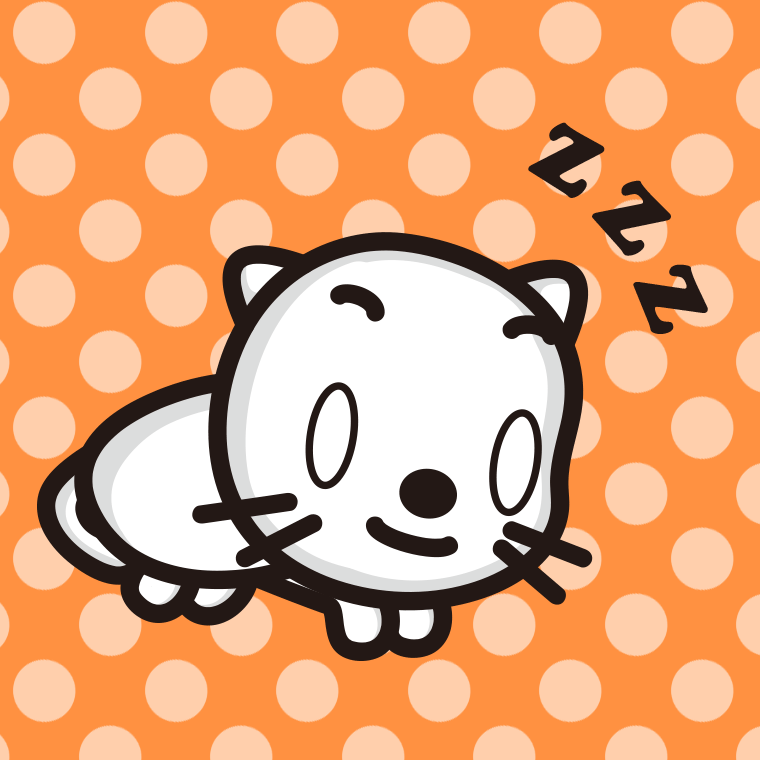 眠っているネコちゃんのイラスト【色、背景あり】PNG
