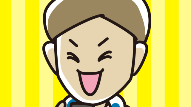 スマホを見て笑う男性のイラスト【色、背景あり】PNG