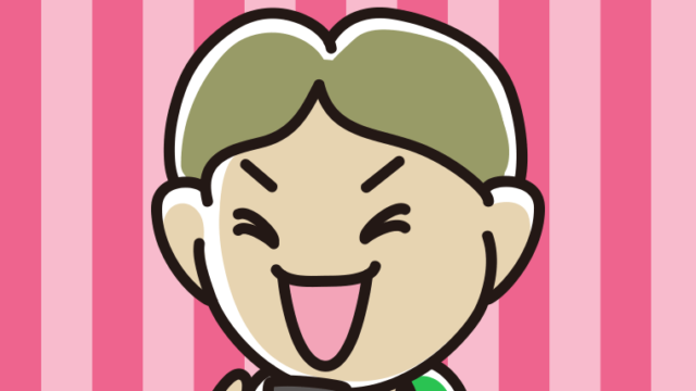 スマホを見て笑う小学生男子のイラスト【色、背景あり】PNG