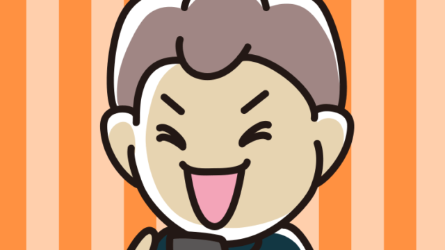 スマホを見て笑う男子中学生のイラスト【色、背景あり】PNG