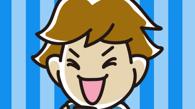 スマホを見て笑う男子高校生のイラスト【色、背景あり】PNG