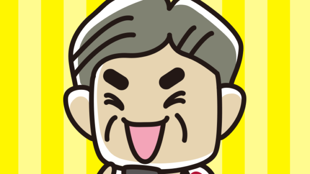 スマホを見て笑うおじさんのイラスト【色、背景あり】PNG