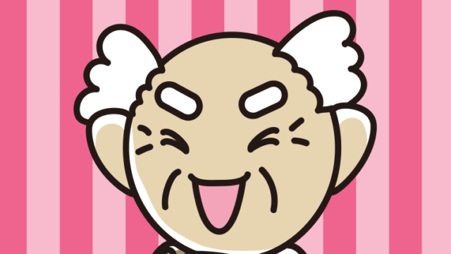 スマホを見て笑うおじいさんのイラスト【色、背景あり】PNG