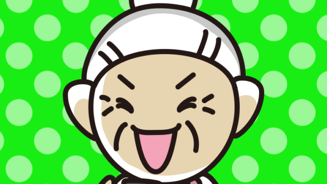 スマホを見て笑うおばあさんのイラスト【色、背景あり】PNG