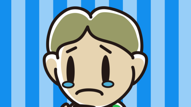 スマホを見て泣く小学生男子のイラスト【色、背景あり】PNG