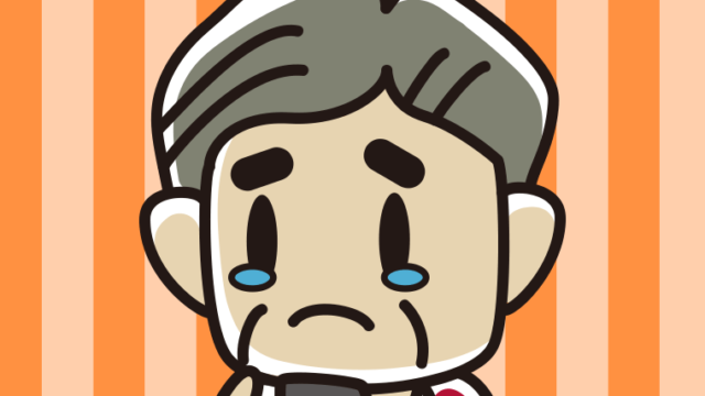 スマホを見て泣くおじさんのイラスト【色、背景あり】PNG