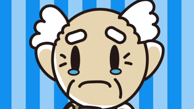 スマホを見て泣くおじいさんのイラスト【色、背景あり】PNG