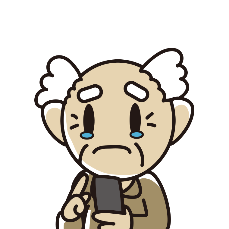 スマホを見て泣くおじいさんのイラスト【色あり、背景なし】透過PNG