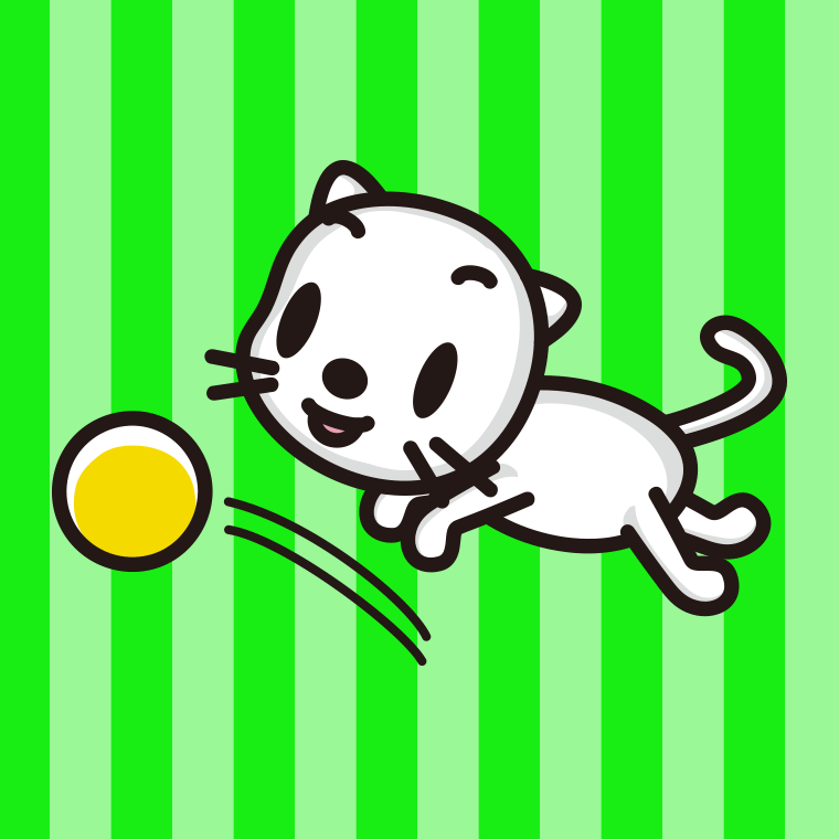 ボールを追うネコちゃんのイラスト【色、背景あり】PNG