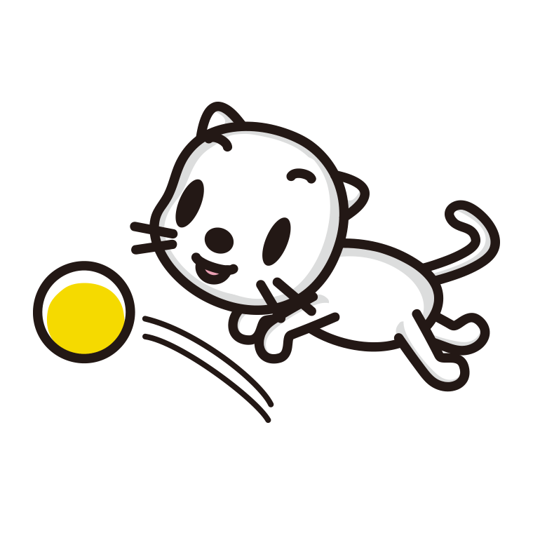 ボールを追うネコちゃんのイラスト【色あり、背景なし】透過PNG