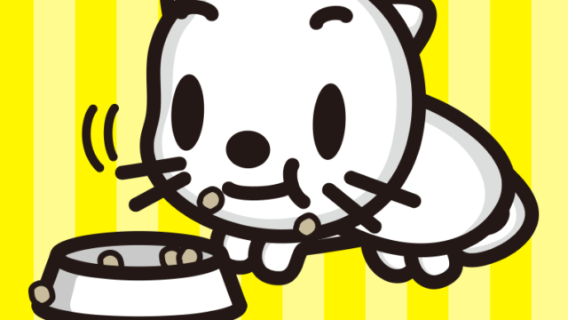 ごはんをモリモリ食べるネコちゃんのイラスト【色、背景あり】PNG