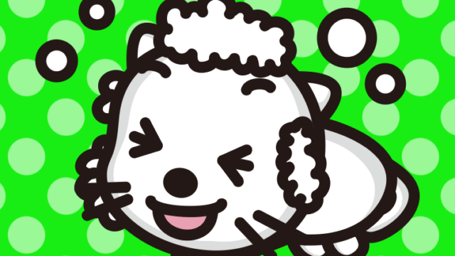 体を洗うネコちゃんのイラスト【色、背景あり】PNG