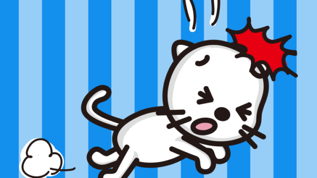 ぶつかるネコちゃんのイラスト【色、背景あり】PNG