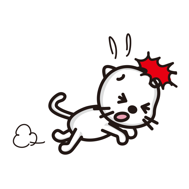 ぶつかるネコちゃんのイラスト【色あり、背景なし】透過PNG