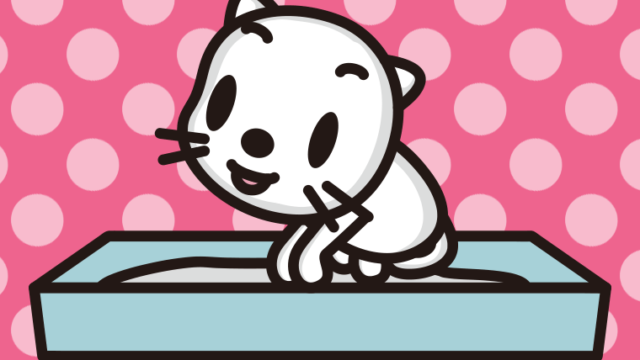 トイレするネコちゃんのイラスト【色、背景あり】PNG