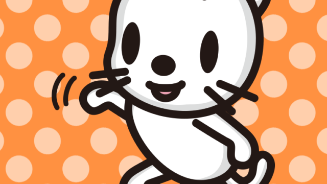 手を振るネコちゃんのイラスト【色、背景あり】PNG