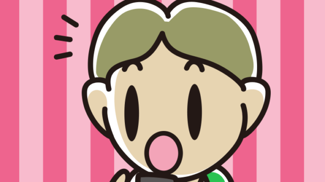 スマホを見て驚く小学生男子のイラスト【色、背景あり】PNG