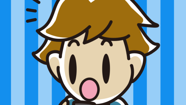 スマホを見て驚く男子高校生のイラスト【色、背景あり】PNG