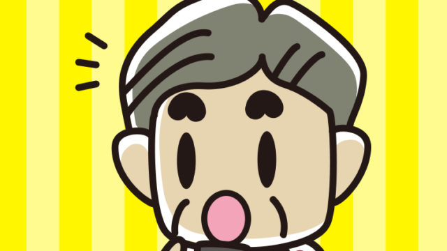 スマホを見て驚くおじさんのイラスト【色、背景あり】PNG
