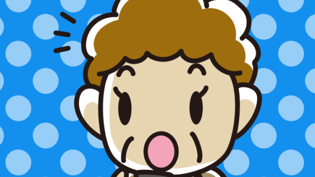スマホを見て驚くおばさんのイラスト【色、背景あり】PNG