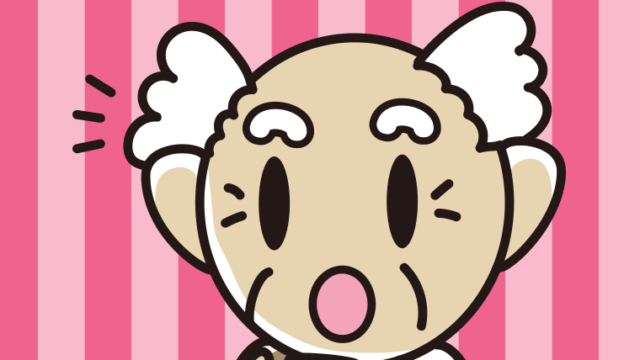 スマホを見て驚くおじいさんのイラスト【色、背景あり】PNG