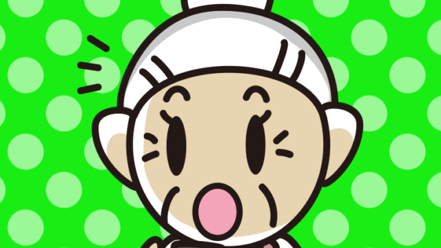 スマホを見て驚くおばあさんのイラスト【色、背景あり】PNG