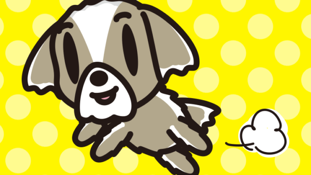 走るシーズーちゃん（犬）のイラスト【色、背景あり】PNG