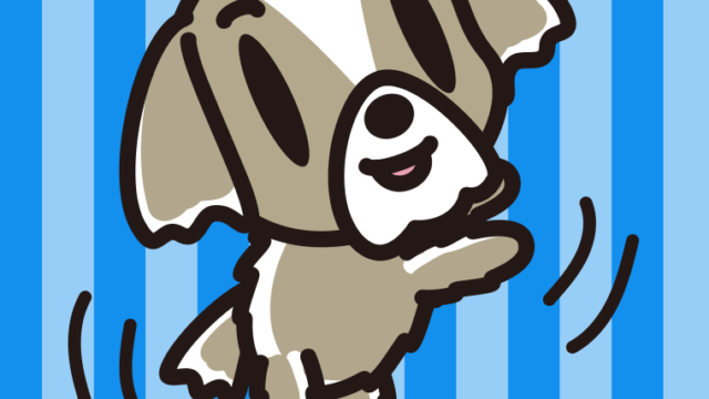 立つシーズーちゃん（犬）のイラスト【色、背景あり】PNG