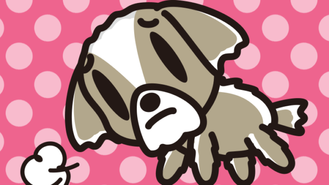 悲しそうなシーズーちゃん（犬）のイラスト【色、背景あり】PNG