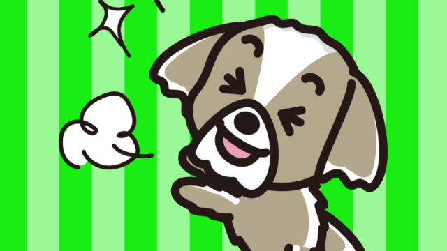 喜ぶシーズーちゃん（犬）のイラスト【色、背景あり】PNG