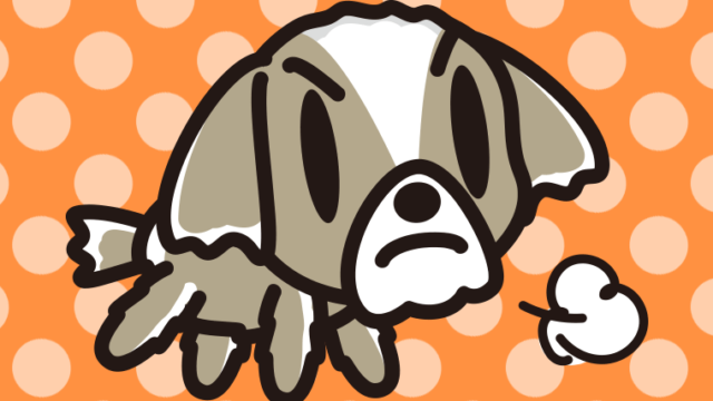 怒るシーズーちゃん（犬）のイラスト【色、背景あり】PNG