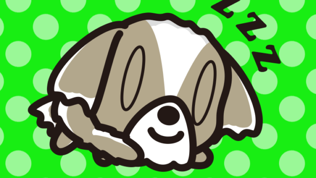 眠っているシーズーちゃん（犬）のイラスト【色、背景あり】PNG