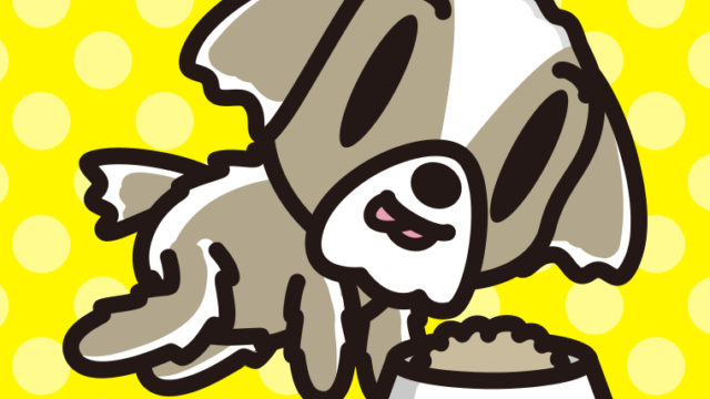 ごはんを食べるシーズーちゃん（犬）のイラスト【色、背景あり】PNG