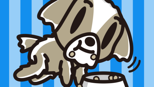 ごはんをモリモリ食べるシーズーちゃん（犬）のイラスト【色、背景あり】PNG