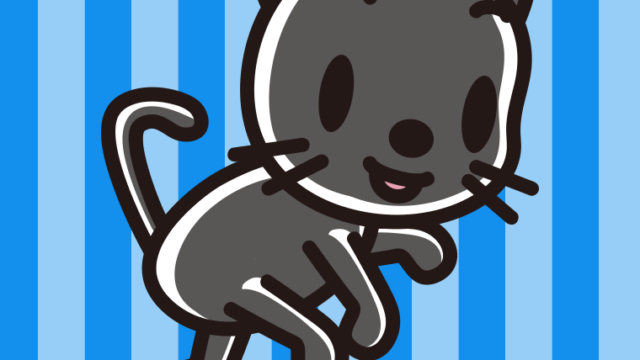 かわいい黒猫ちゃんのイラスト【色、背景あり】PNG