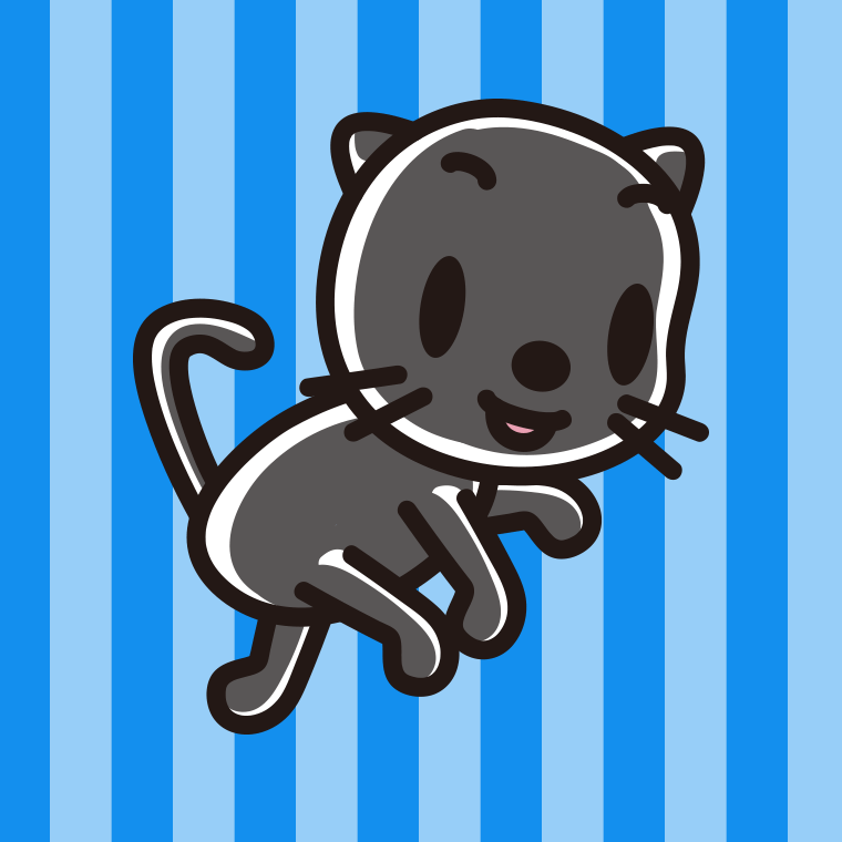 かわいい黒猫ちゃんのイラスト【色、背景あり】PNG