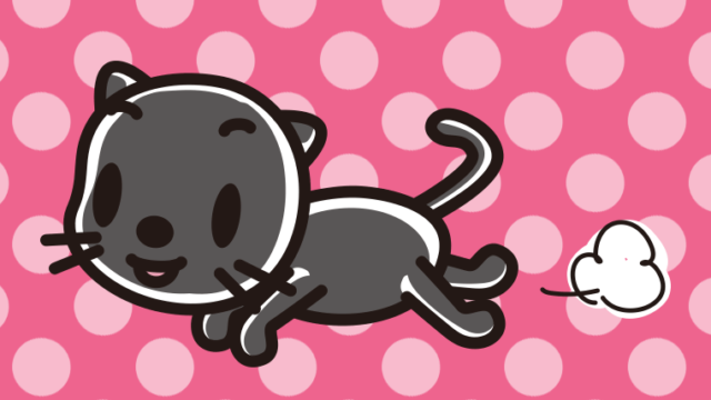 走る黒猫ちゃんのイラスト【色、背景あり】PNG